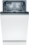 Picture of Съдомиялна машина за вграждане Bosch SPV2IKX10E  9 комплекта