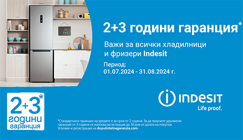 Picture for category Indesit 2+3