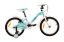 Picture of ВЕЛОСИПЕД SPRINT ALICE 18"