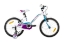 Picture of ВЕЛОСИПЕД SPRINT ALICE 18"