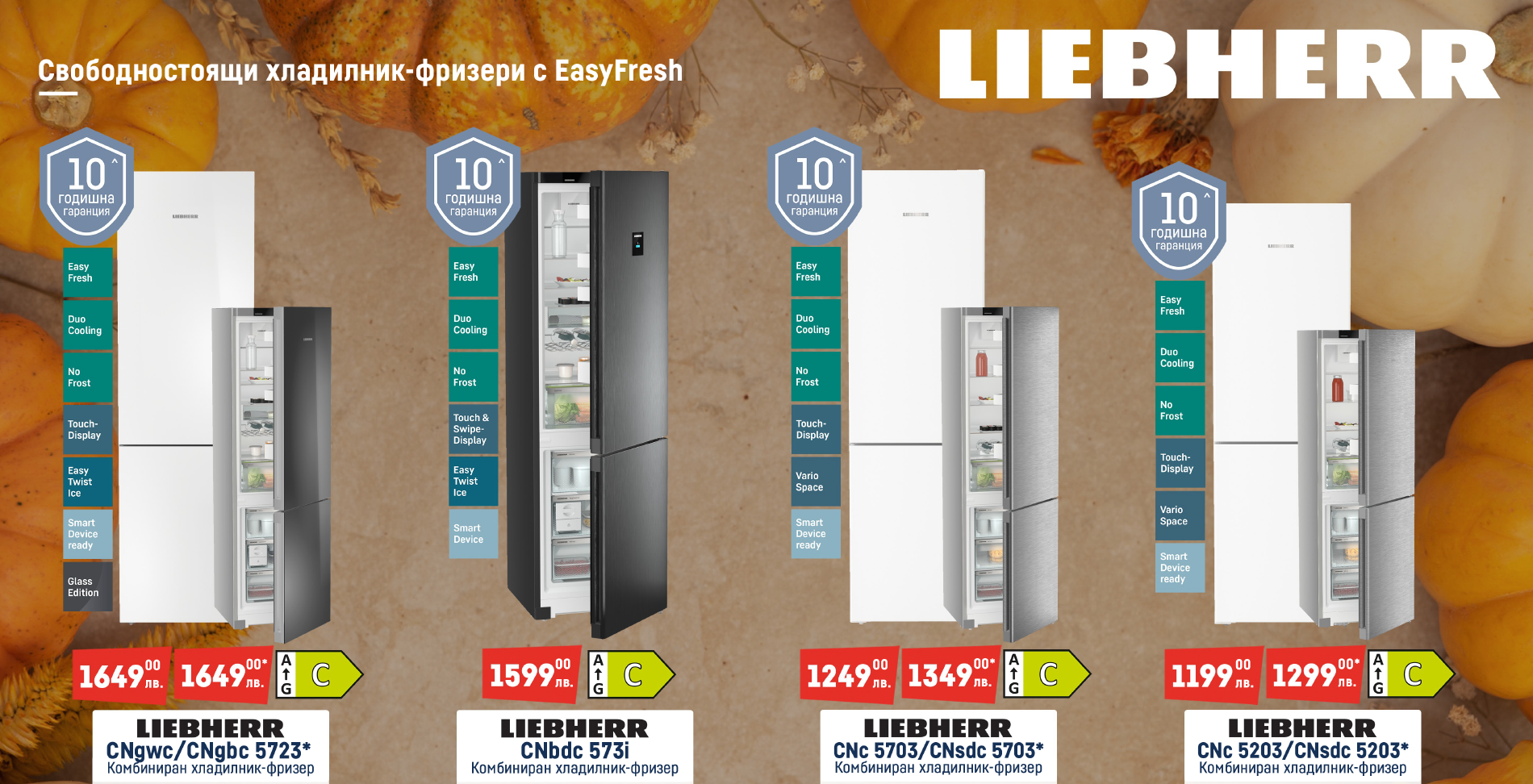 Picture for category  LIEBHERR