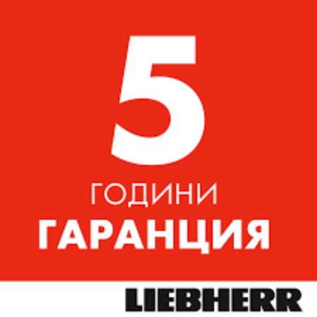 Picture for manufacturer 5 LIEBHERR