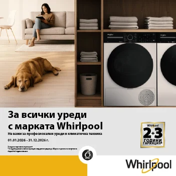 Picture for category WHIRLPOOL